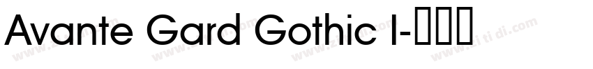 Avante Gard Gothic I字体转换